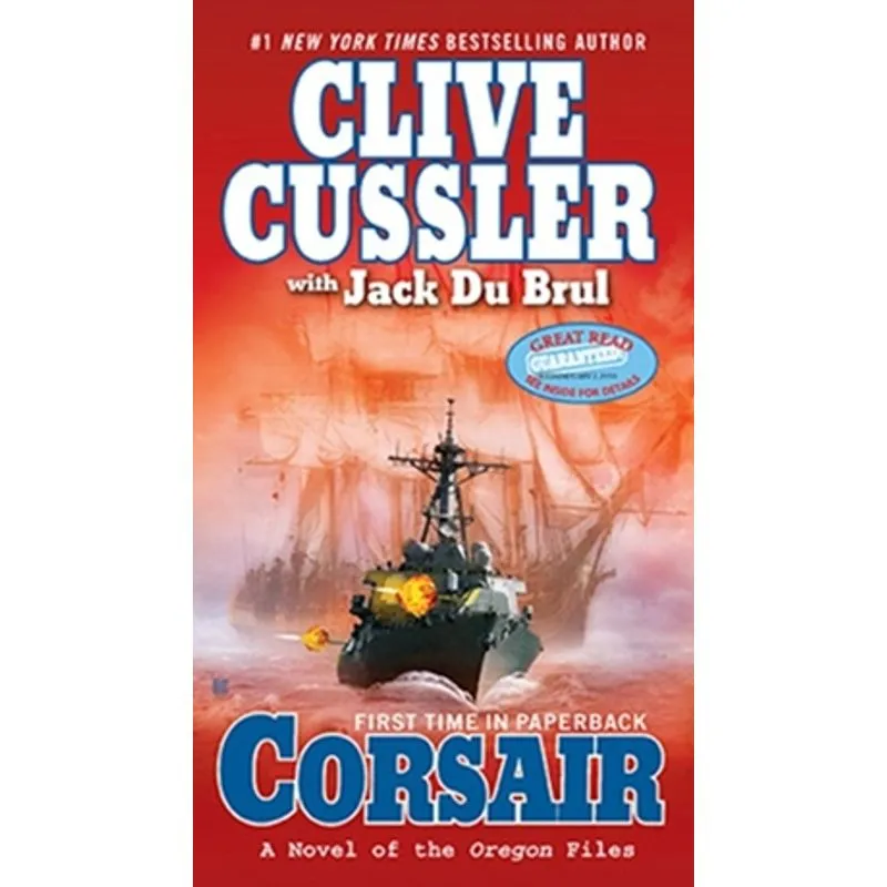CORSAIR