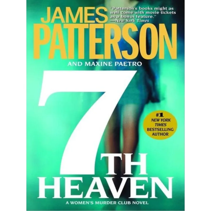 7TH HEAVEN