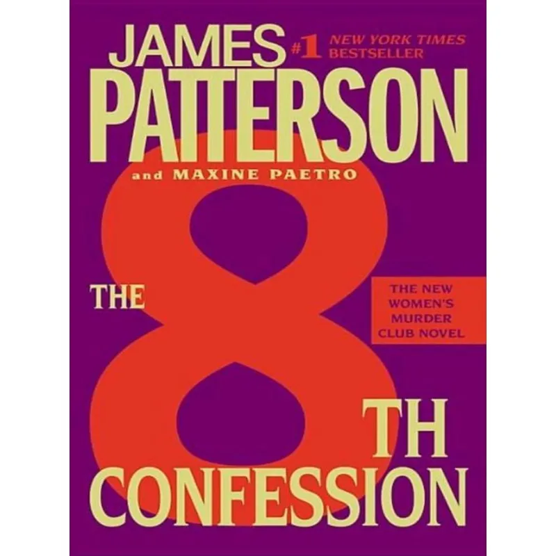 THE 8TH CONFESSION