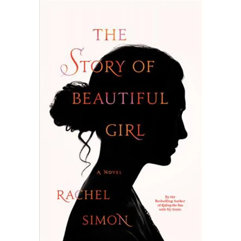 Story of Beautiful Girl, The The Story of Beautiful Girl