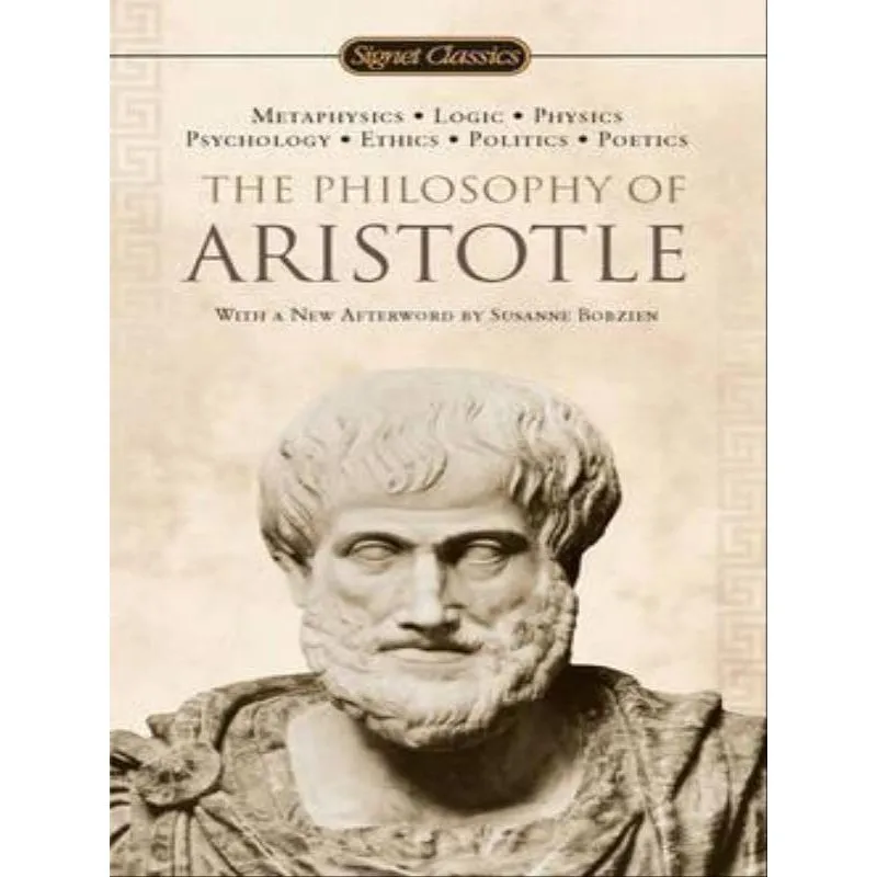 THE PHILOSOPHY OF ARISTOTLE
