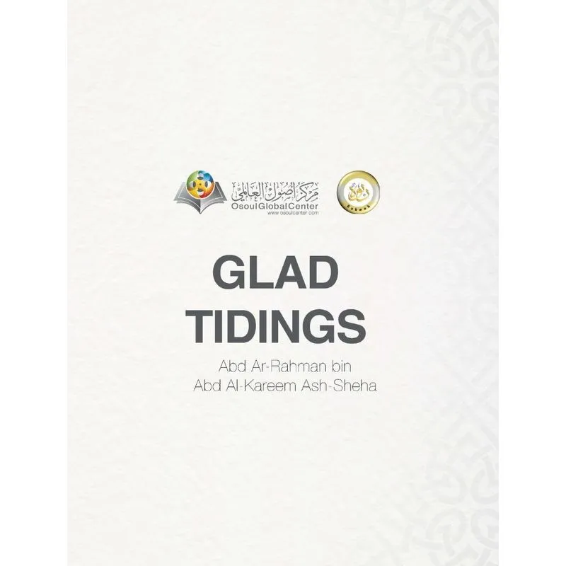 Glad Tidings Hardcover Edition