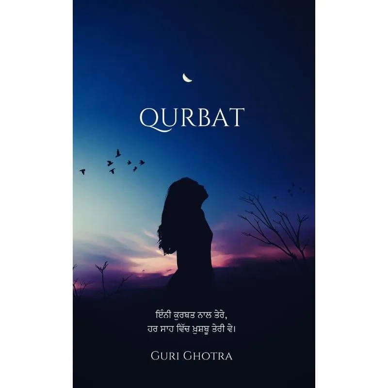 Qurbat