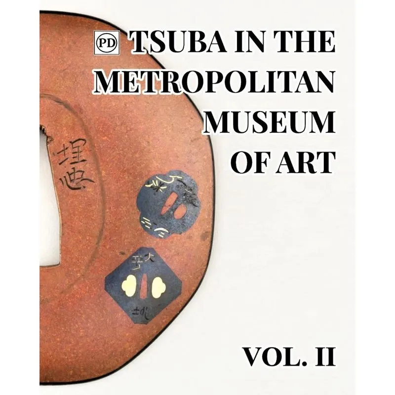 Public Domain Tsuba in the Metropolitan Museum of Art Vol.2