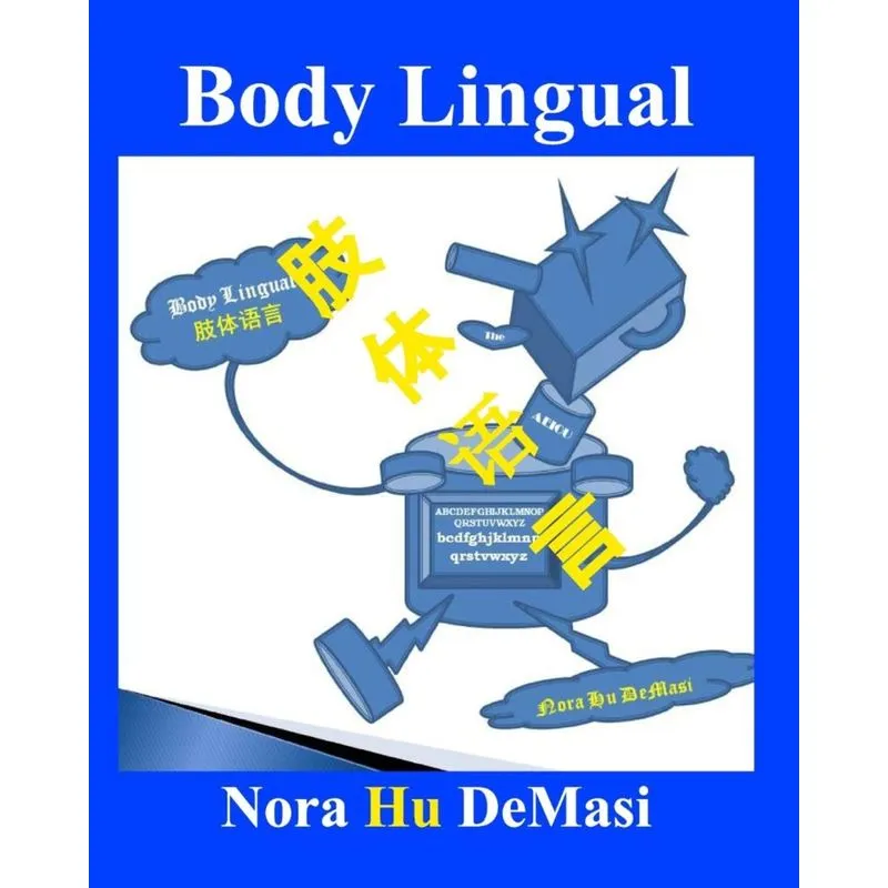 Body Lingual