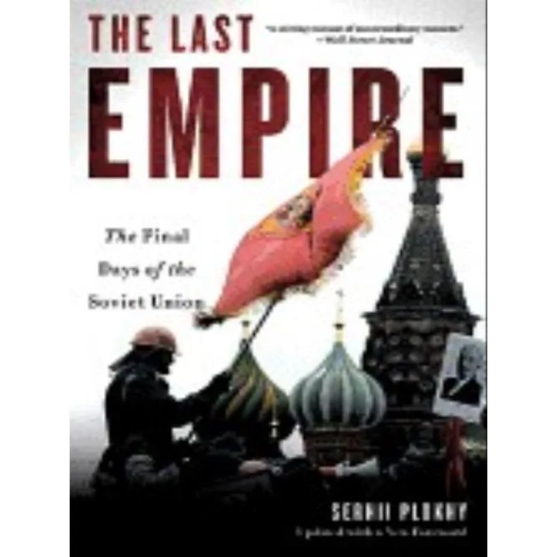 THE LAST EMPIRE