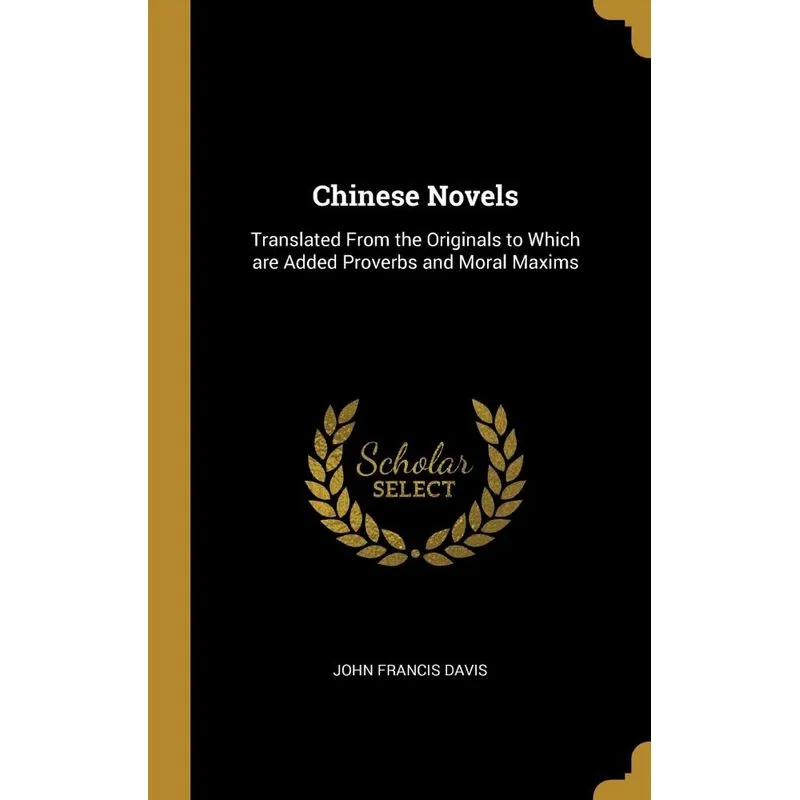 Chinese Novels