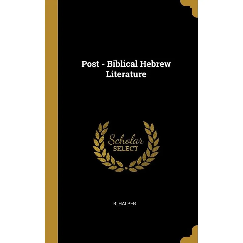Post - Biblical Hebrew Literature