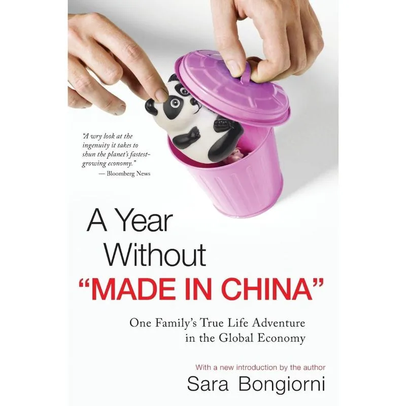 Made in China P