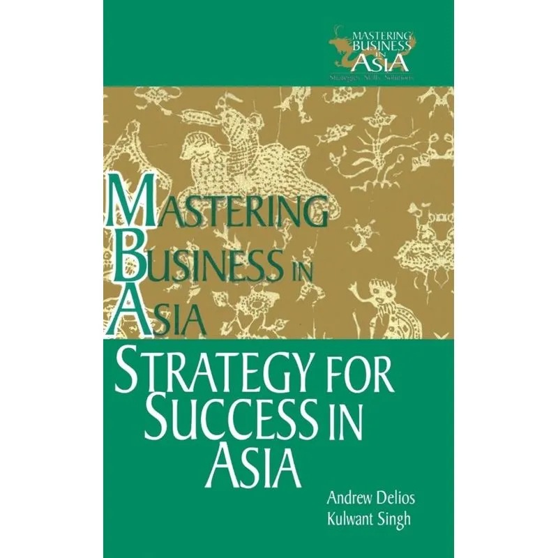 MBA SERIES