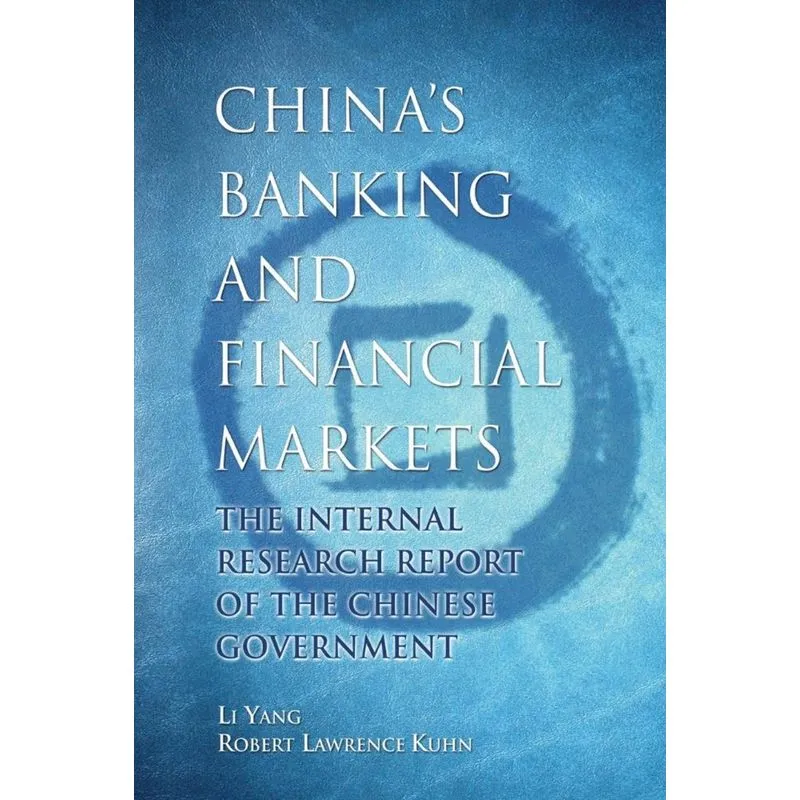 Chinas Banking and Financial