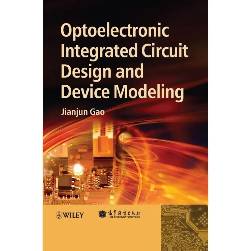 OPTOELECTRONIC INTEGRATED CIRC
