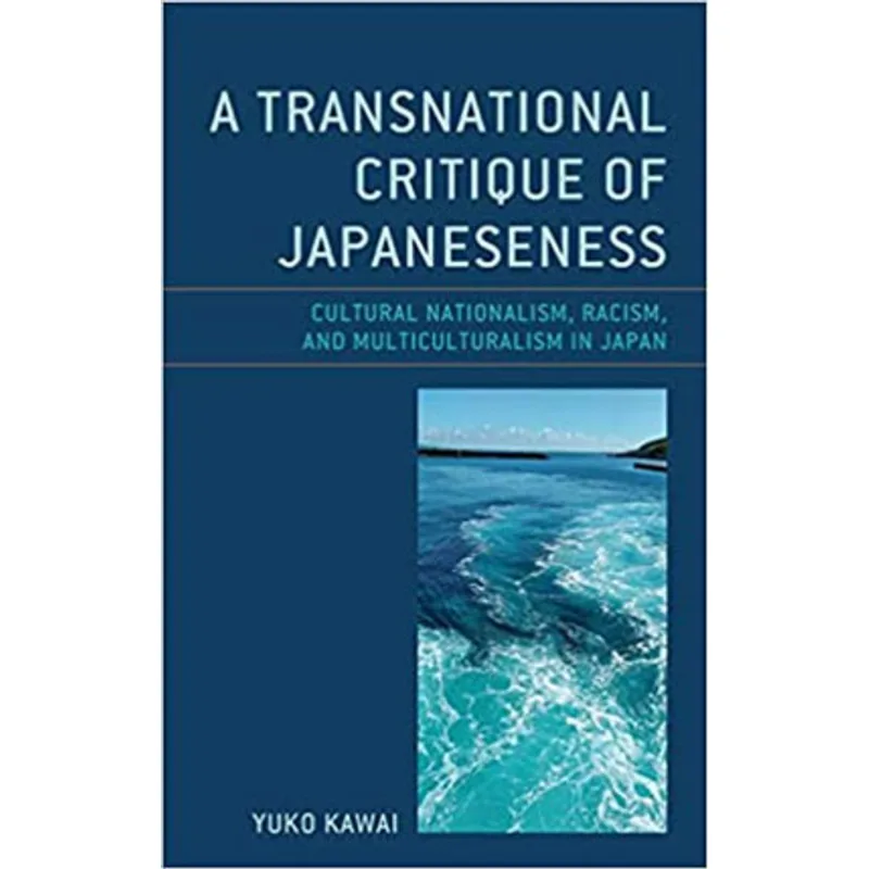 THE ERA OF GREAT DISASTERS - JAPAN AND ITS THREE MAJOR EARTHQUAKES