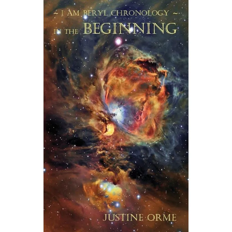 In The Beginning