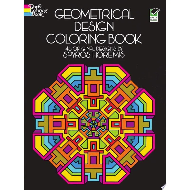 GEOMETRICAL DESIGN COLORING BOOK