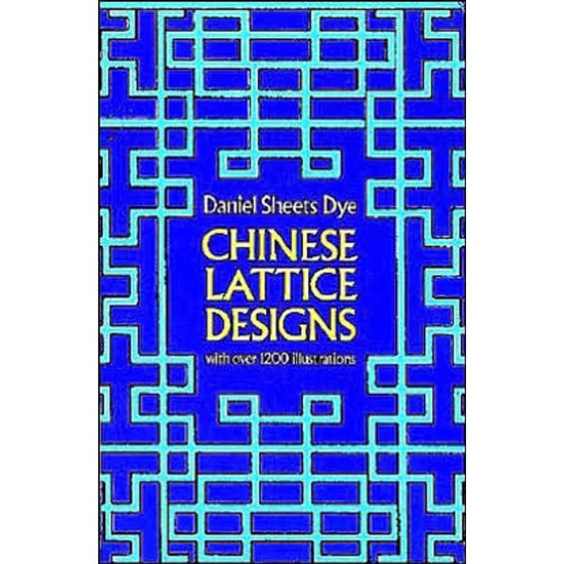 CHINESE LATTICE DESIGNS