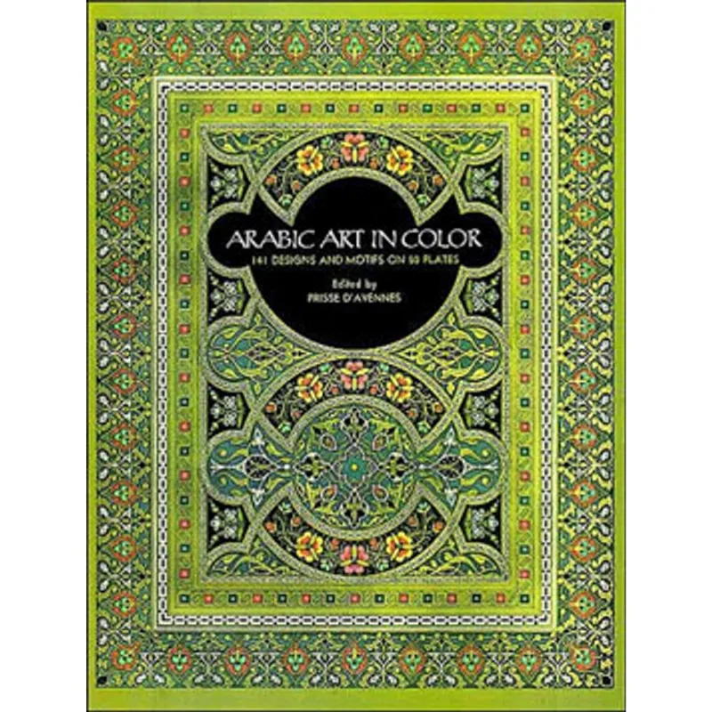 ARABIC ART IN COLOR