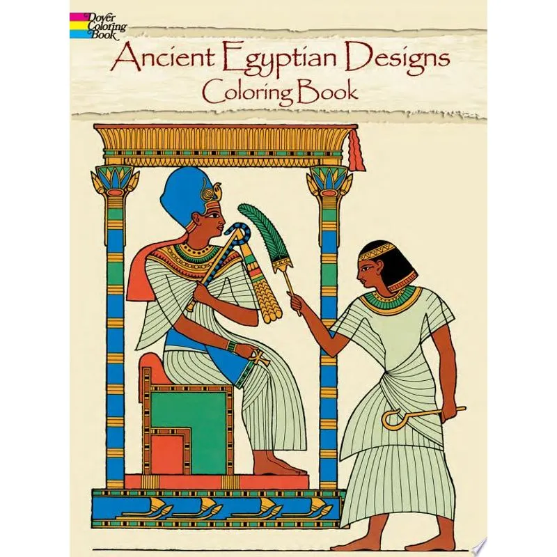 ANCIENT EGYPTIAN DESIGN COLORING BOOK