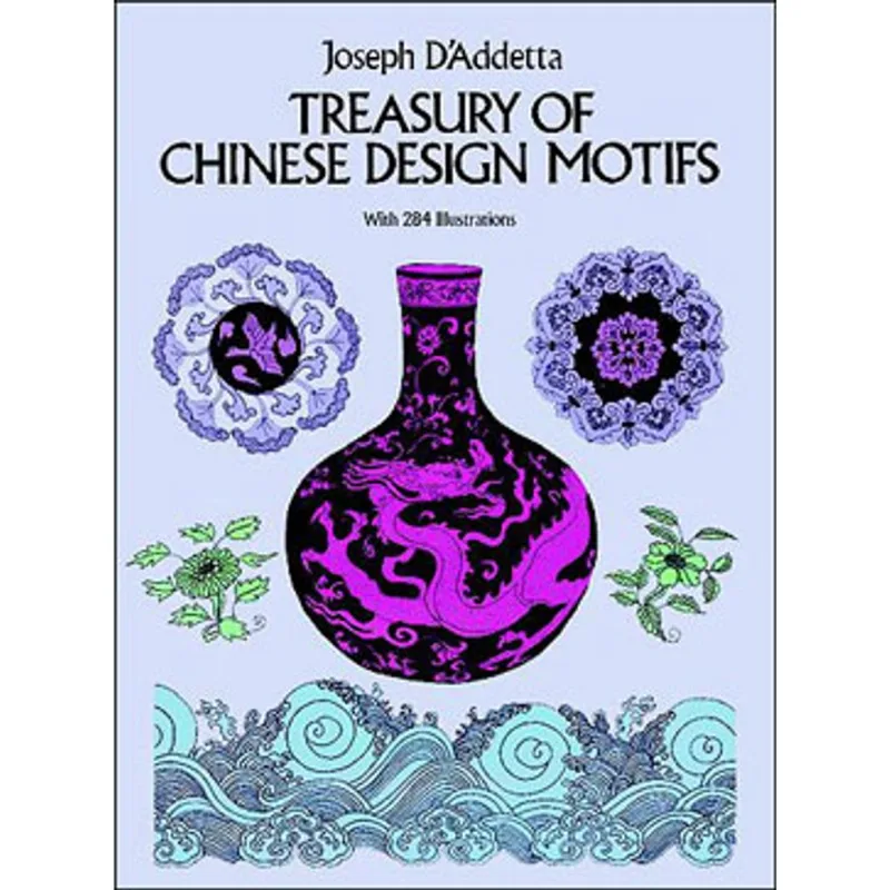 TREASURY OF CHINESE DESIGN MOTIFS