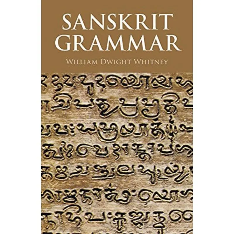 SANSKRIT GRAMMAR