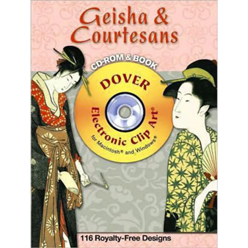 GEISHA AND COURTESANS (CD-ROM AND BOOK)