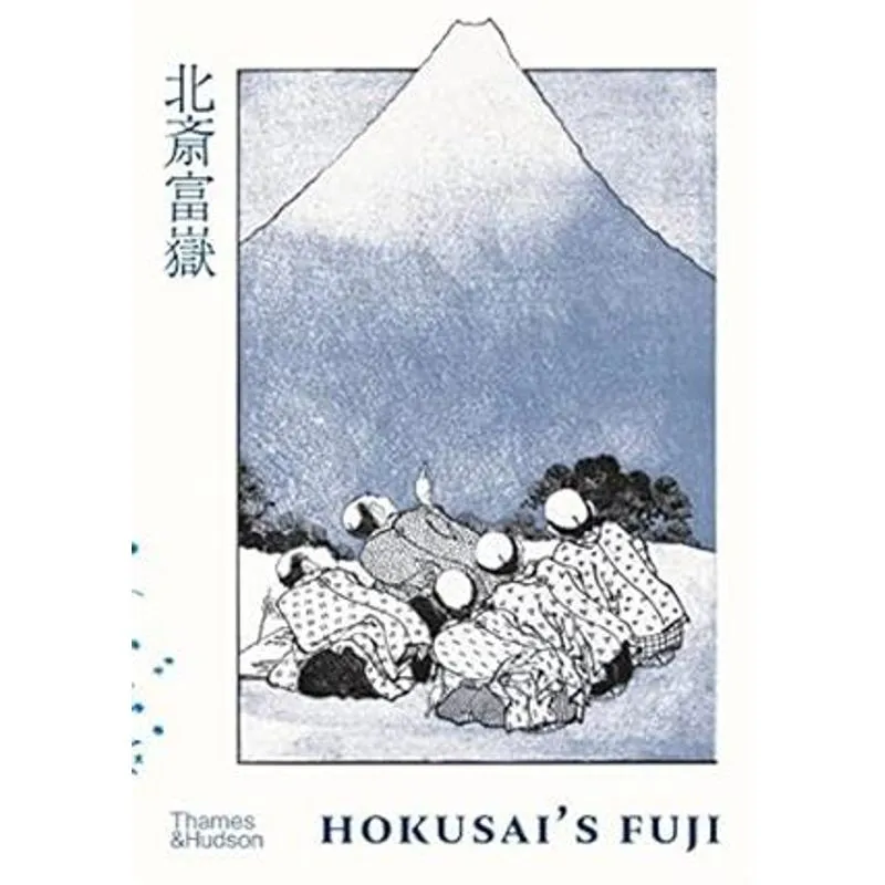 Hokusai´S Fuji