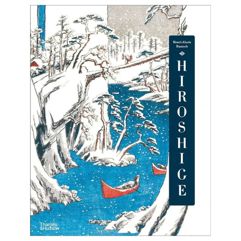HIROSHIGE