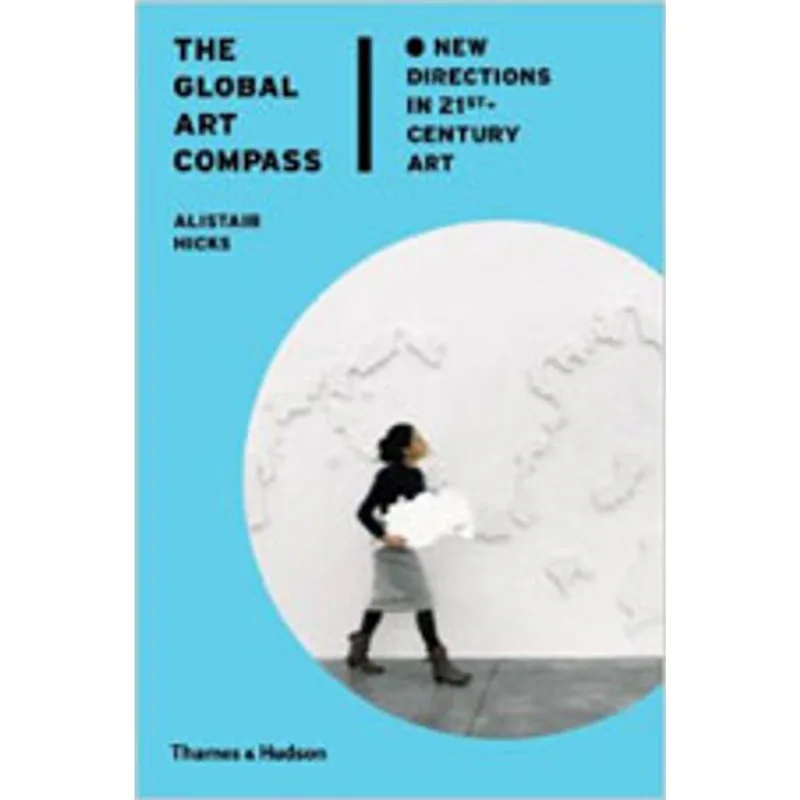 GLOBAL ART COMPASS, THE