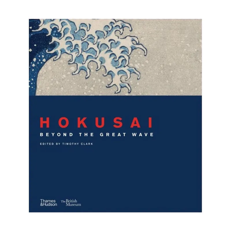 HOKUSAI