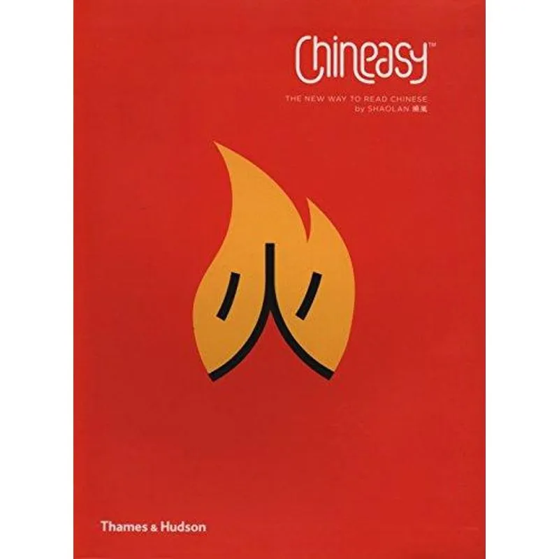 Chineasy