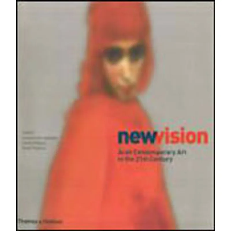 NEW VISION - ARAB CONTEMPORARY ART IN THE 21ST CENTURY
