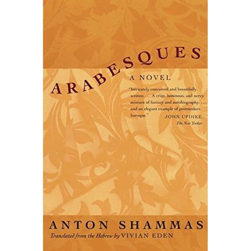 Arabesques