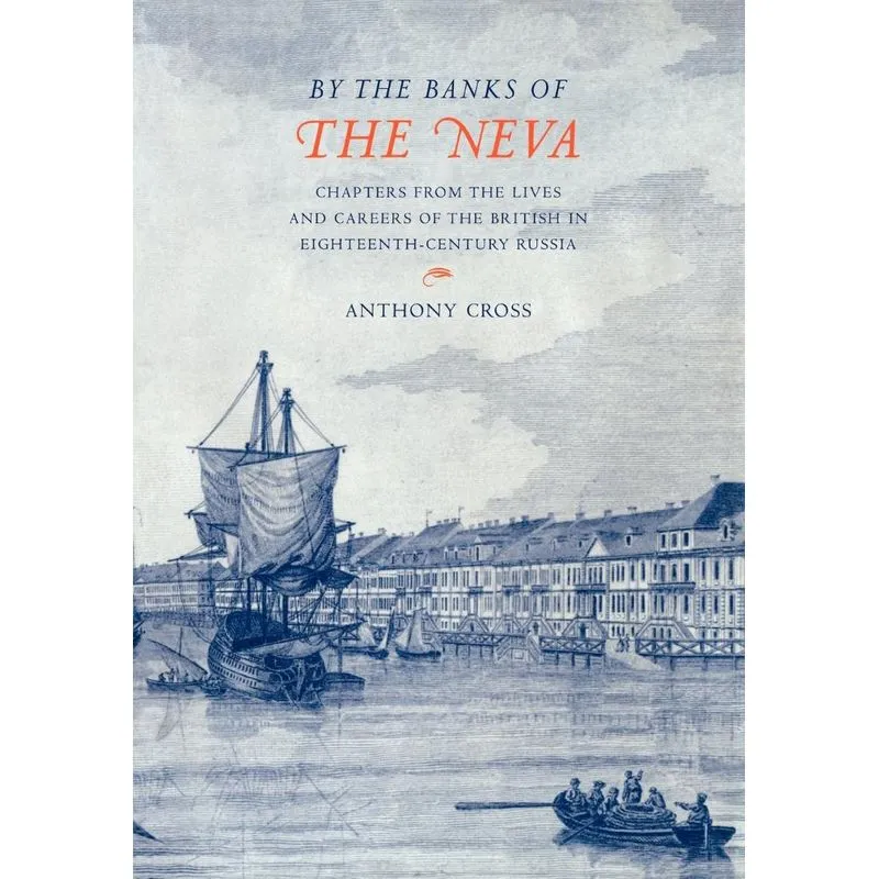 By the Banks of the Neva