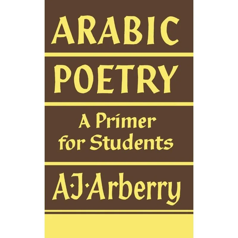 Arabic Poetry