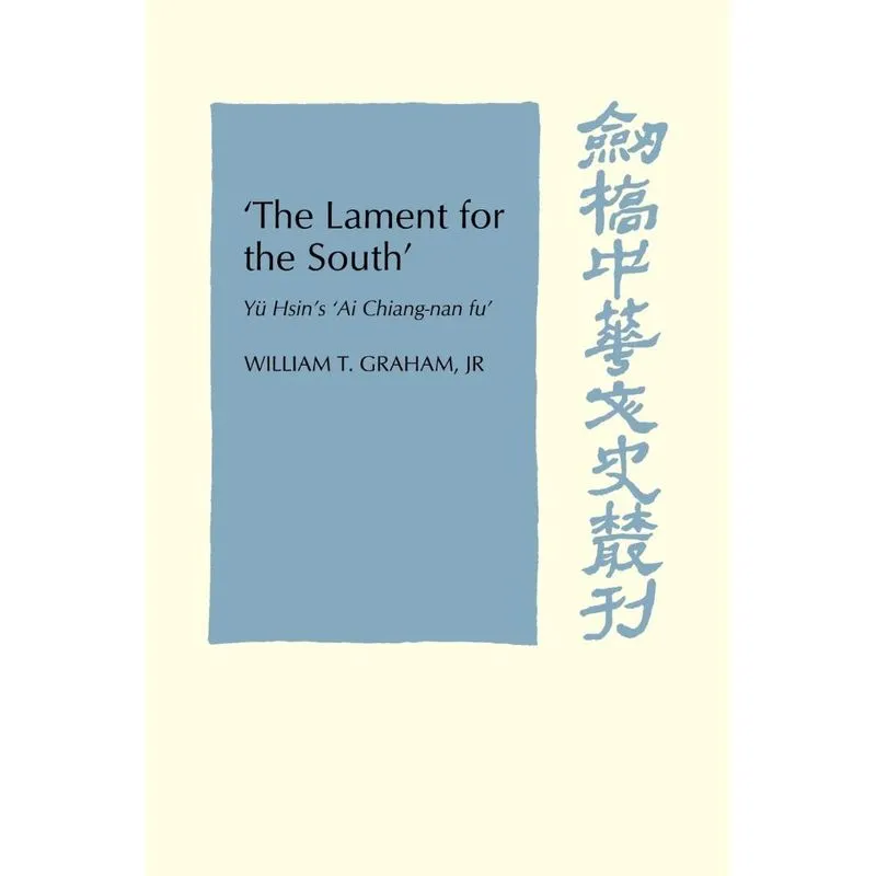 The Lament for the South