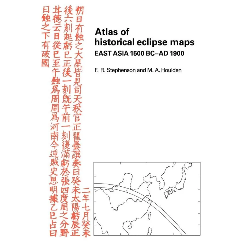 Atlas of Historical Eclipse Maps