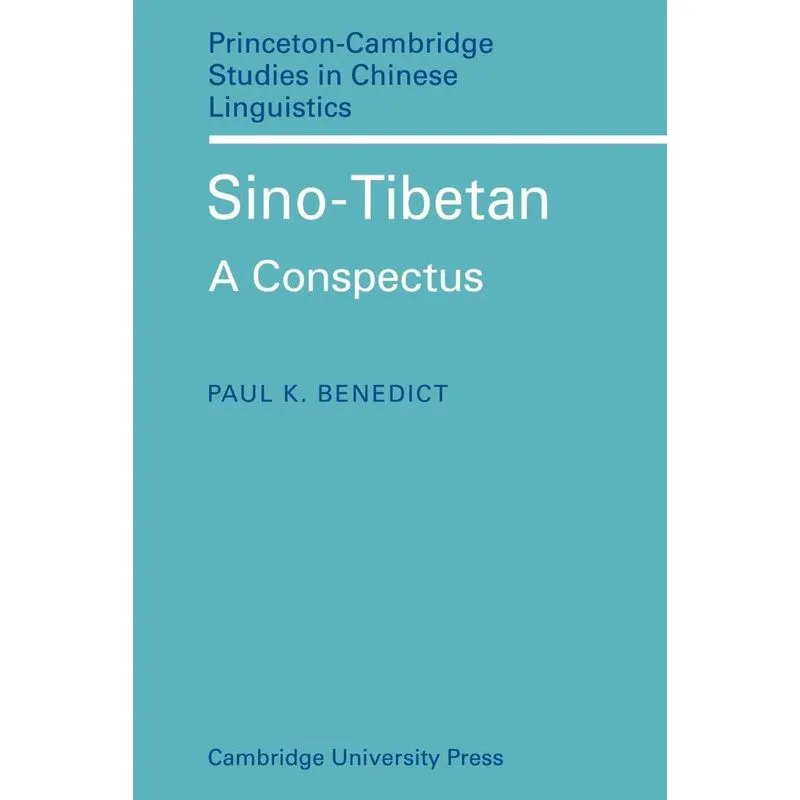 Sino-Tibetan