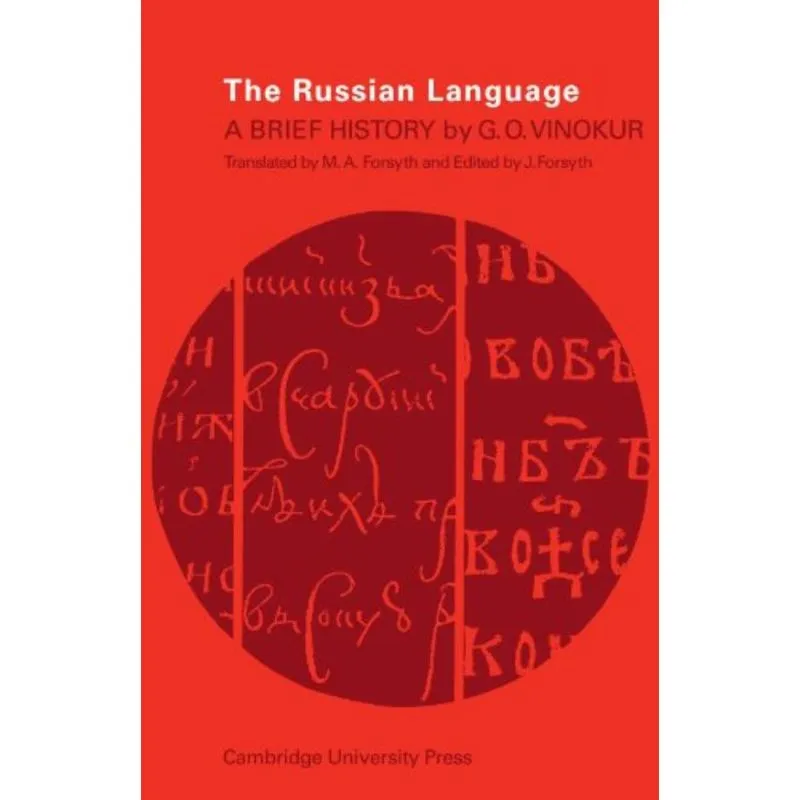 RUSSIAN LANGUAGE, THE