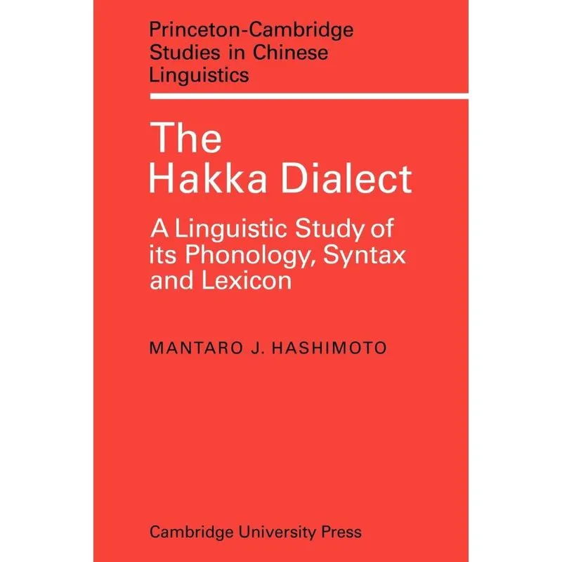 The Hakka Dialect