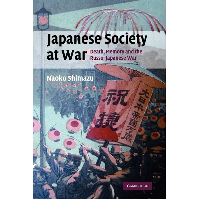 Japanese Society at War
