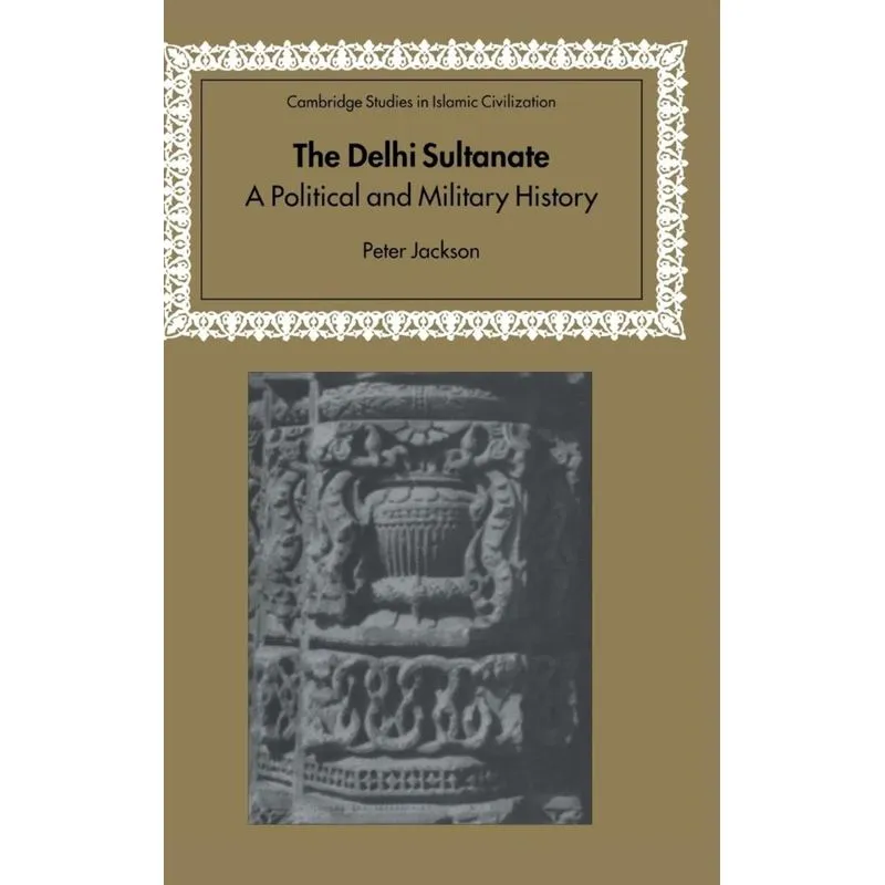 The Delhi Sultanate