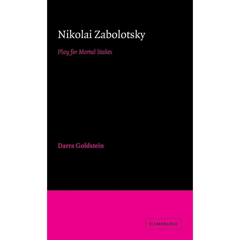 Nikolai Zabolotsky