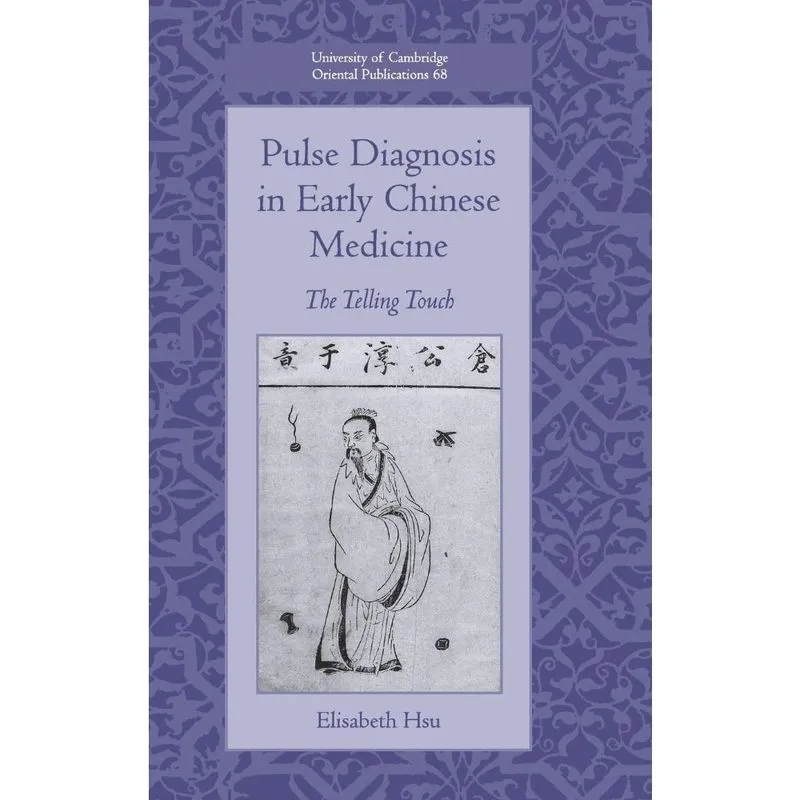 Pulse Diagnosis in Early Chinese Medicine