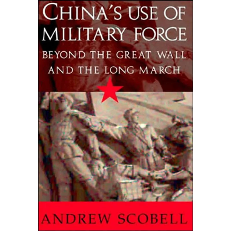 CHINA'S USE OF MILITARY FORCE
