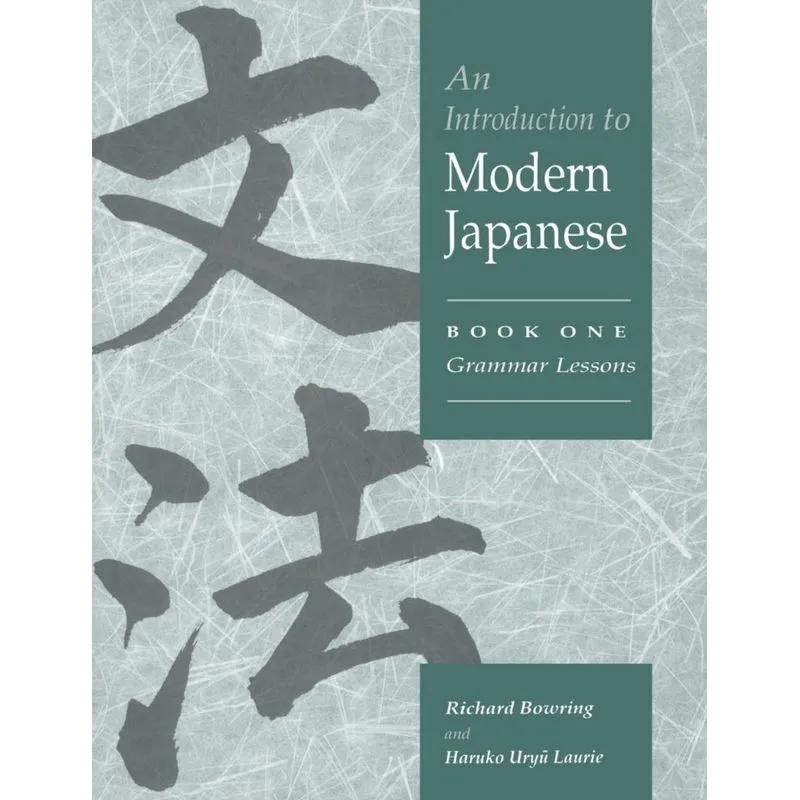 An Introduction to Modern Japanese