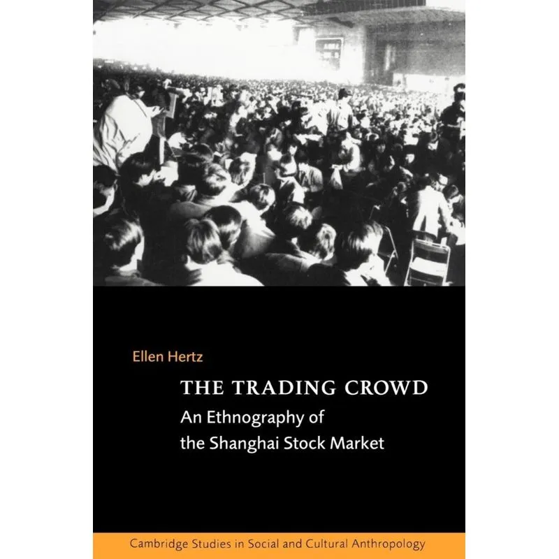 The Trading Crowd