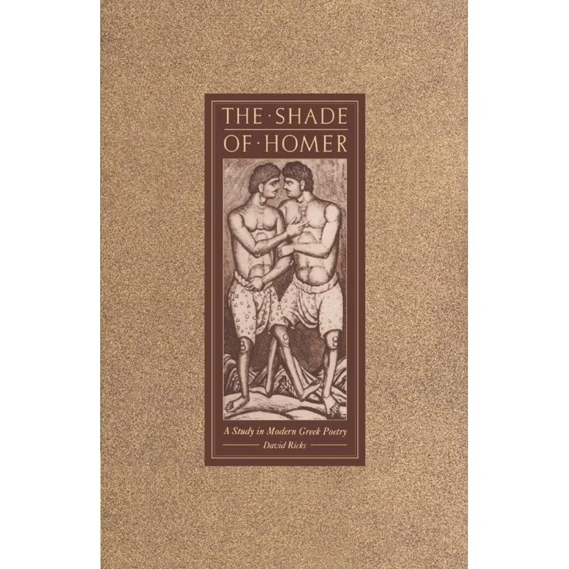 The Shade of Homer