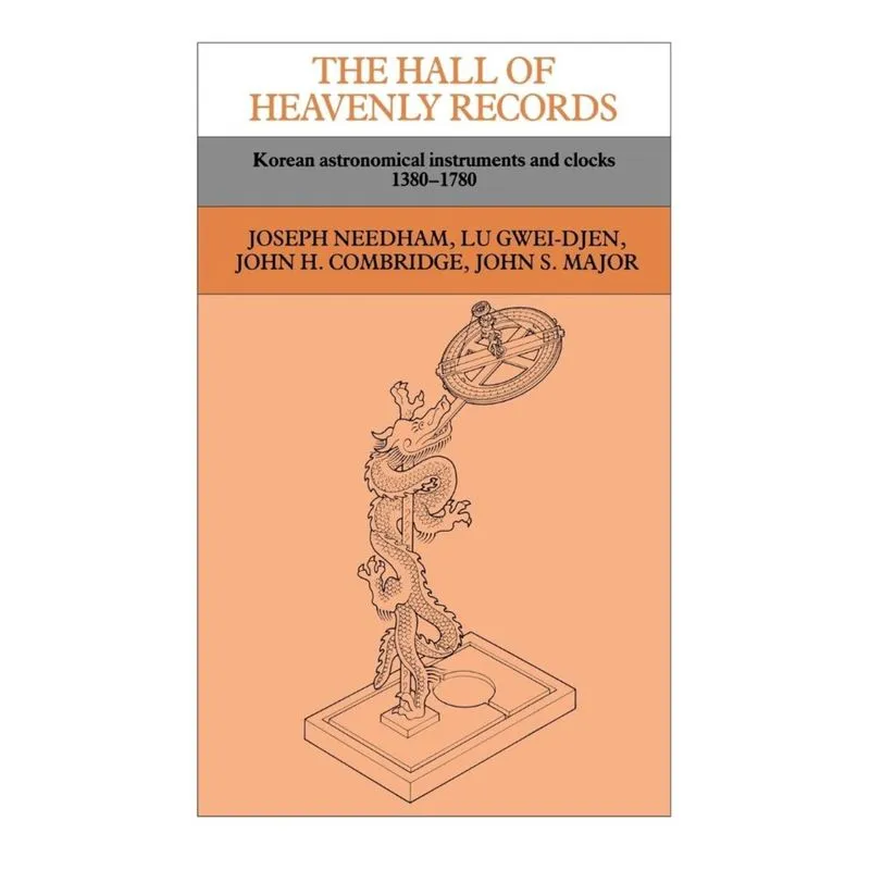 The Hall of Heavenly Records