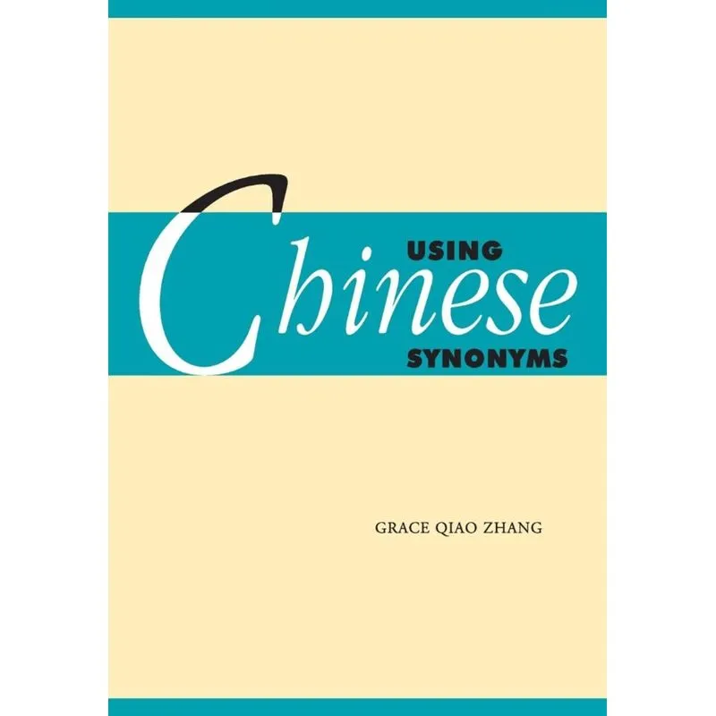 Using Chinese Synonyms