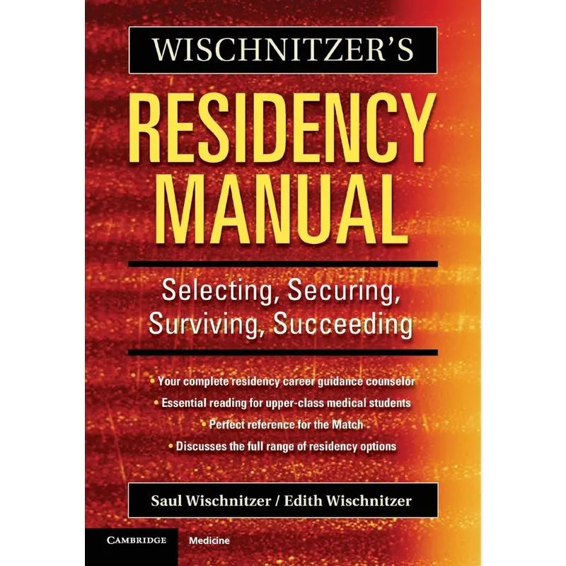 Wischnitzers Residency Manual
